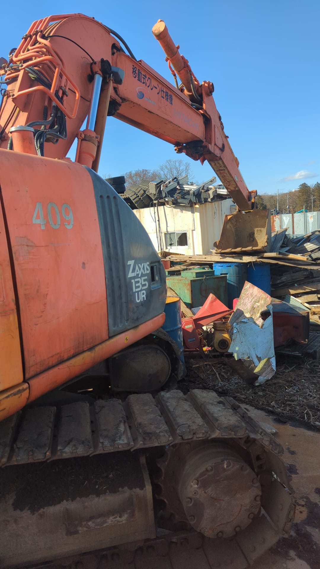 HITACHI ZAXIS 135 UR EXCAVATOR